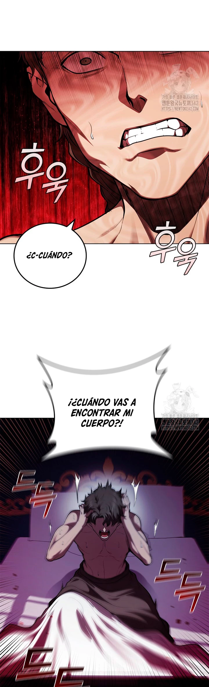 Regresé como el Duque > Capitulo 116 > Page 461