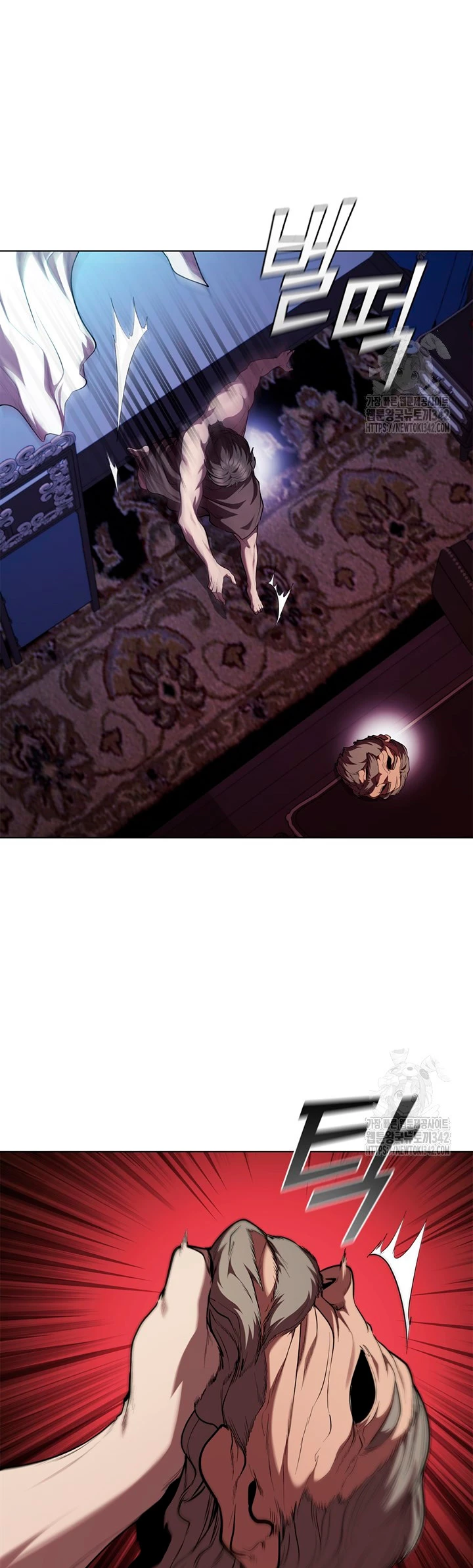 Regresé como el Duque > Capitulo 116 > Page 491