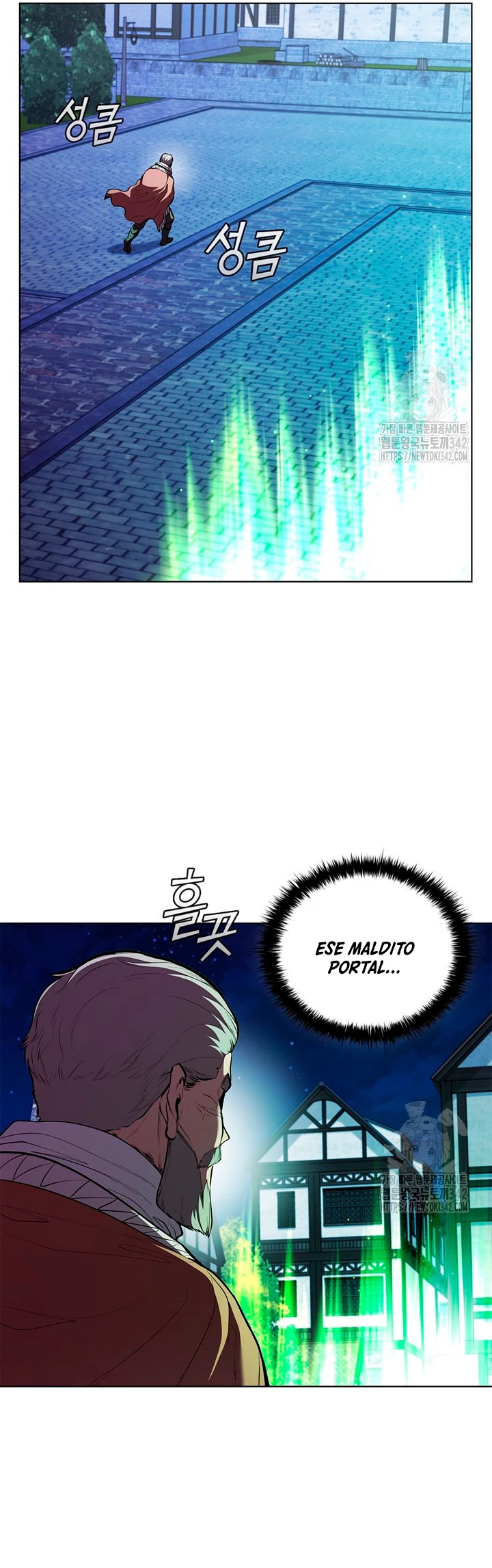 Regresé como el Duque > Capitulo 116 > Page 511