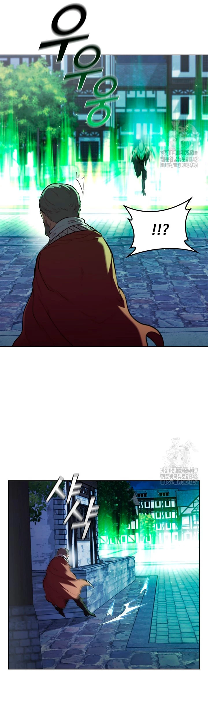 Regresé como el Duque > Capitulo 116 > Page 521