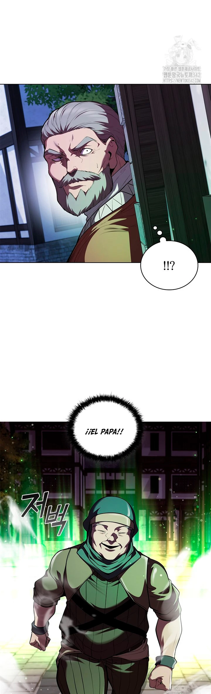 Regresé como el Duque > Capitulo 116 > Page 531