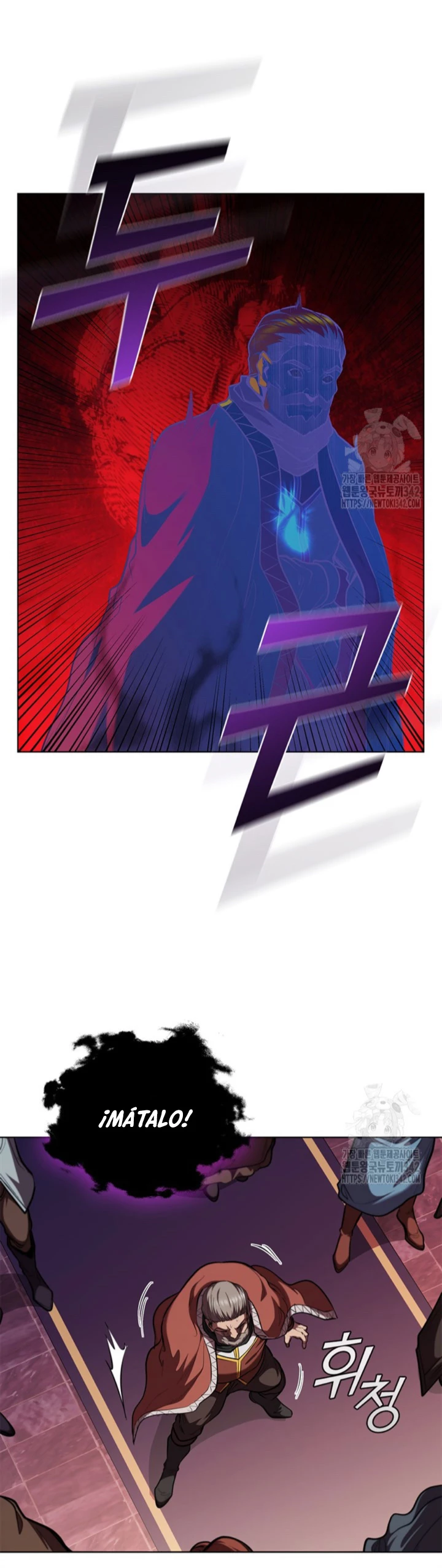 Regresé como el Duque > Capitulo 121 > Page 31