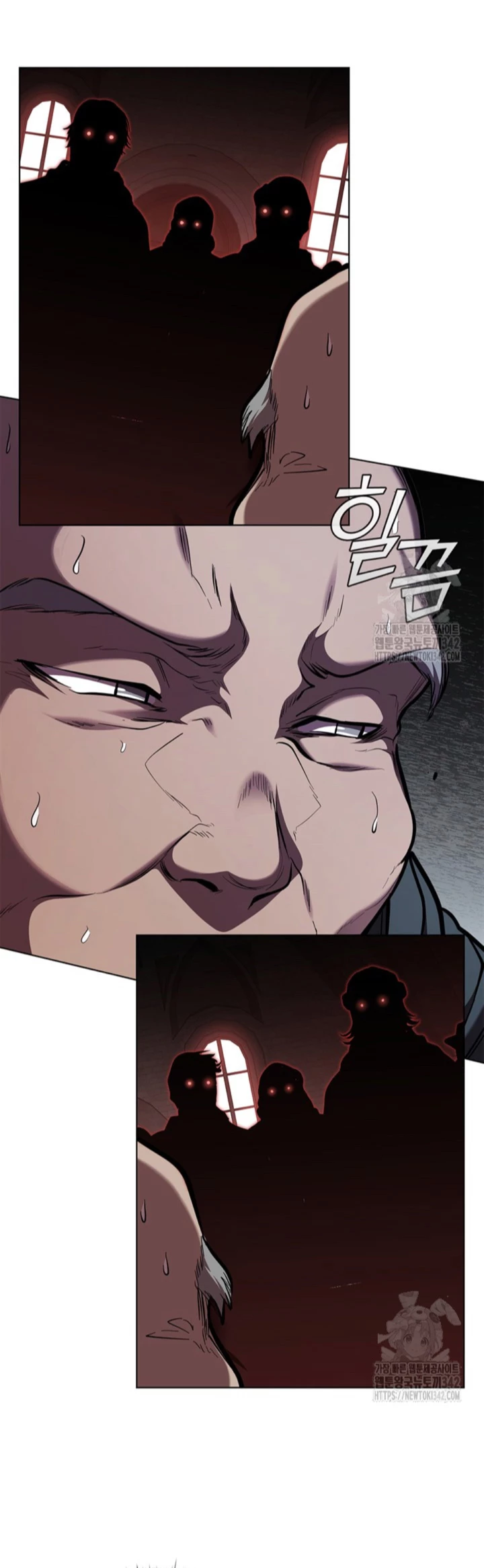 Regresé como el Duque > Capitulo 121 > Page 101