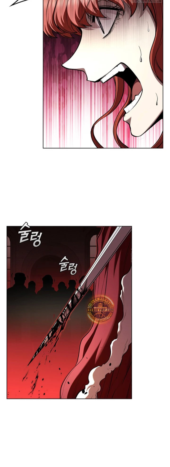 Regresé como el Duque > Capitulo 121 > Page 211