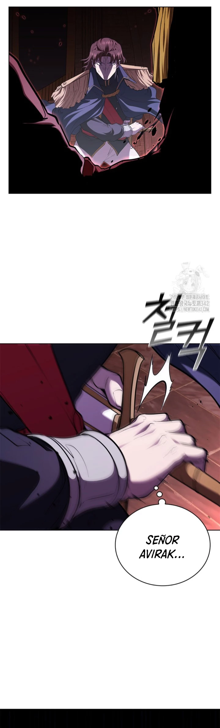 Regresé como el Duque > Capitulo 121 > Page 331