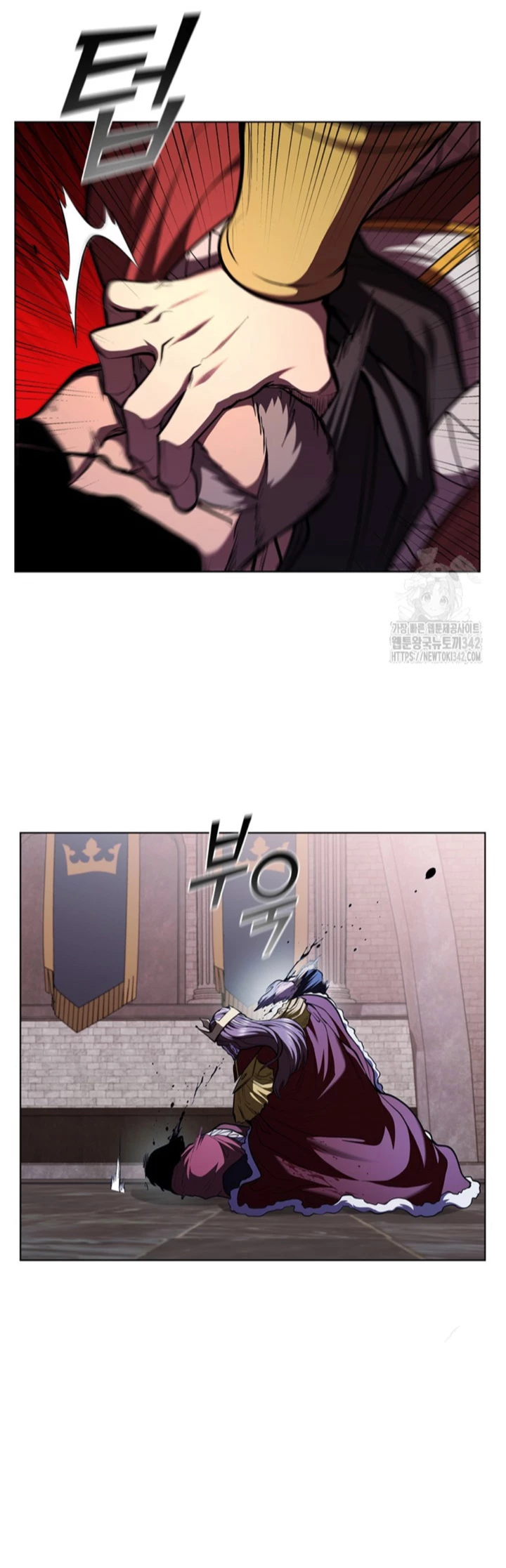 Regresé como el Duque > Capitulo 121 > Page 401