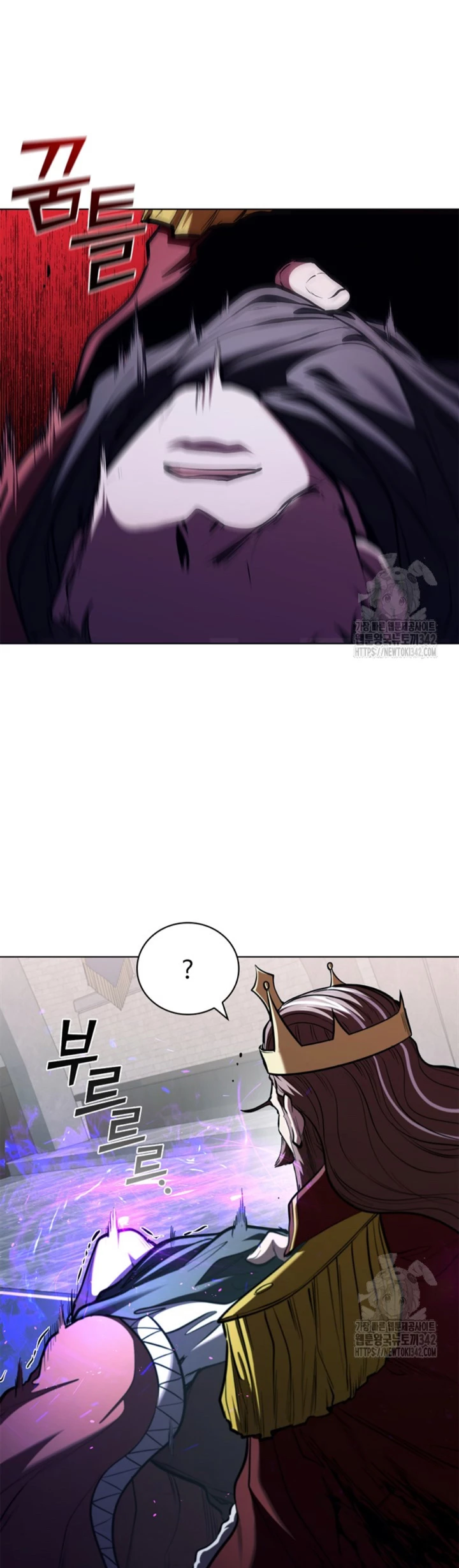 Regresé como el Duque > Capitulo 121 > Page 441