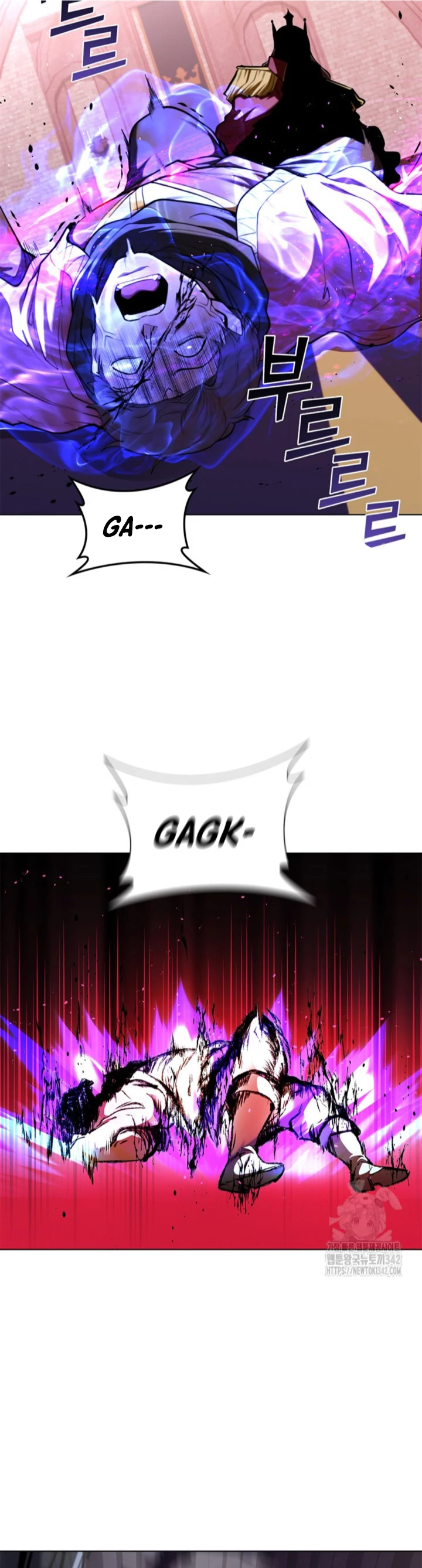 Regresé como el Duque > Capitulo 121 > Page 461
