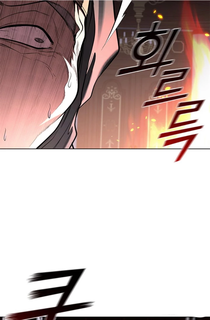 Regresé como el Duque > Capitulo 120 > Page 91