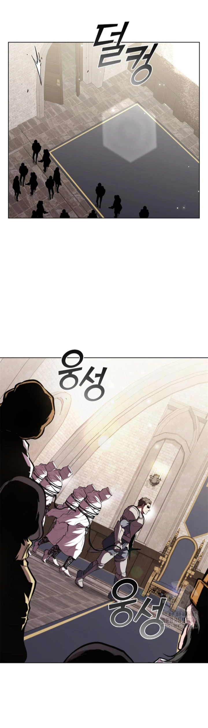 Regresé como el Duque > Capitulo 120 > Page 321