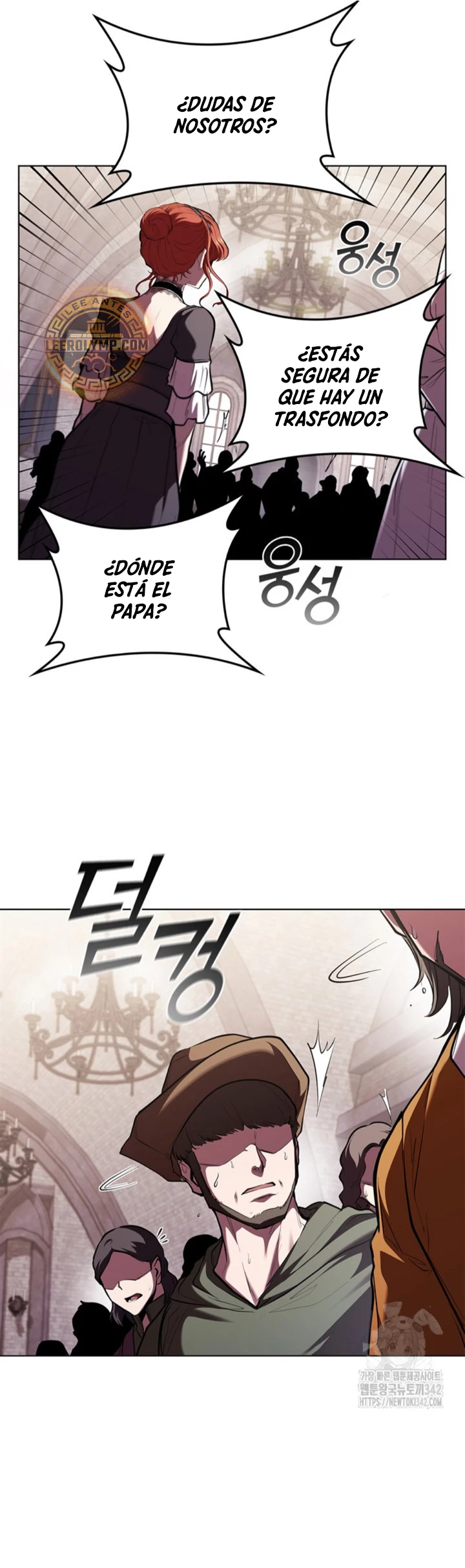 Regresé como el Duque > Capitulo 120 > Page 381