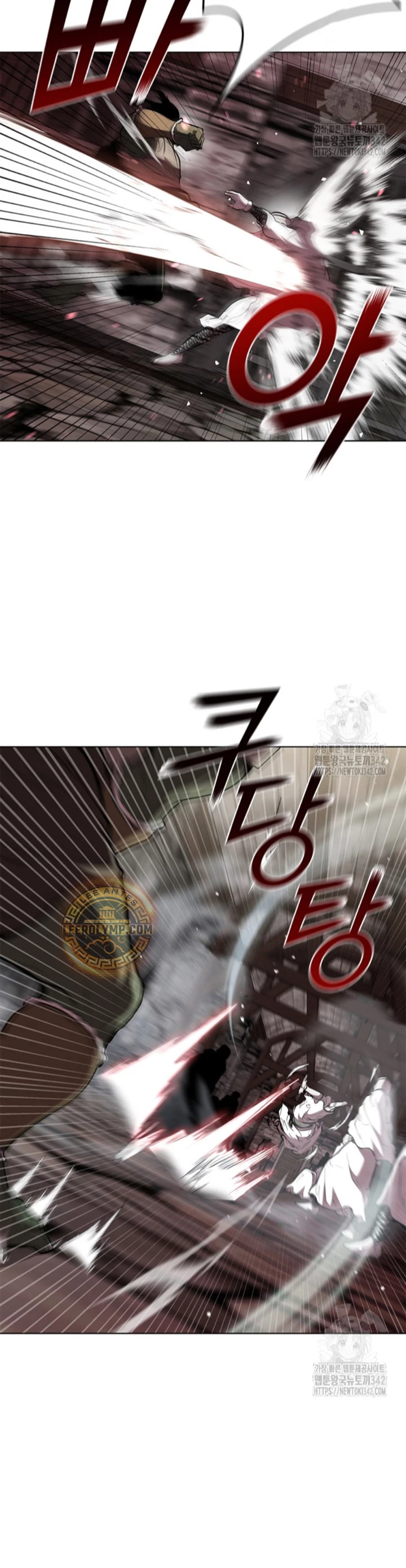 Regresé como el Duque > Capitulo 119 > Page 201