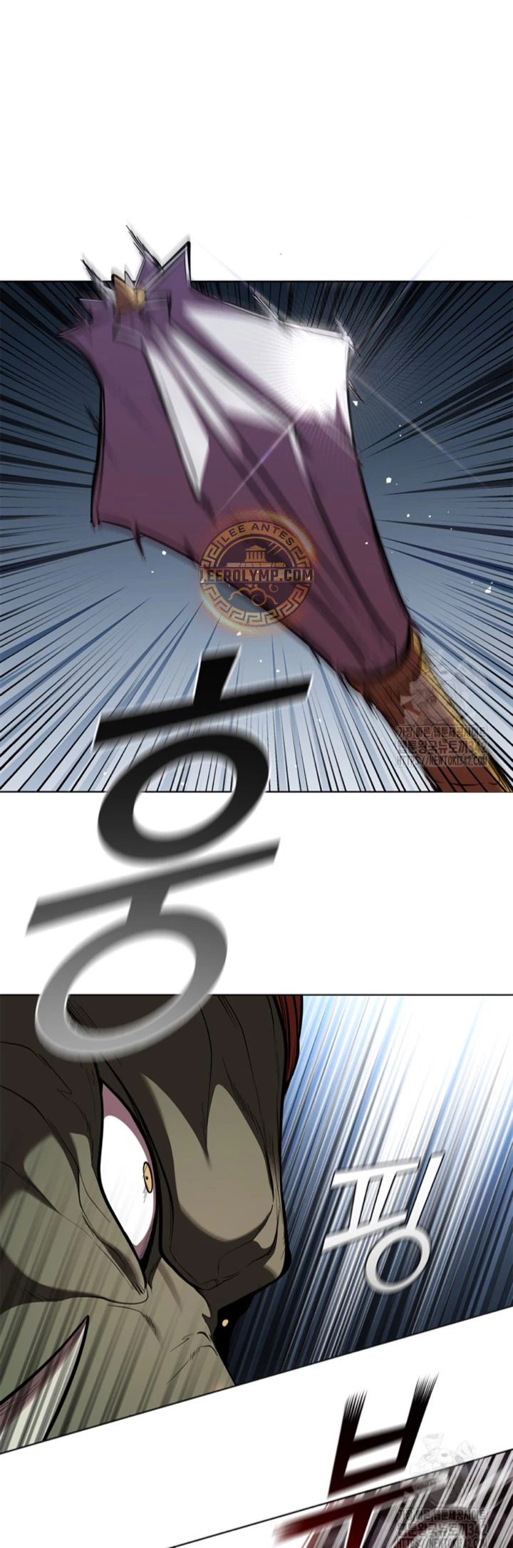Regresé como el Duque > Capitulo 119 > Page 271