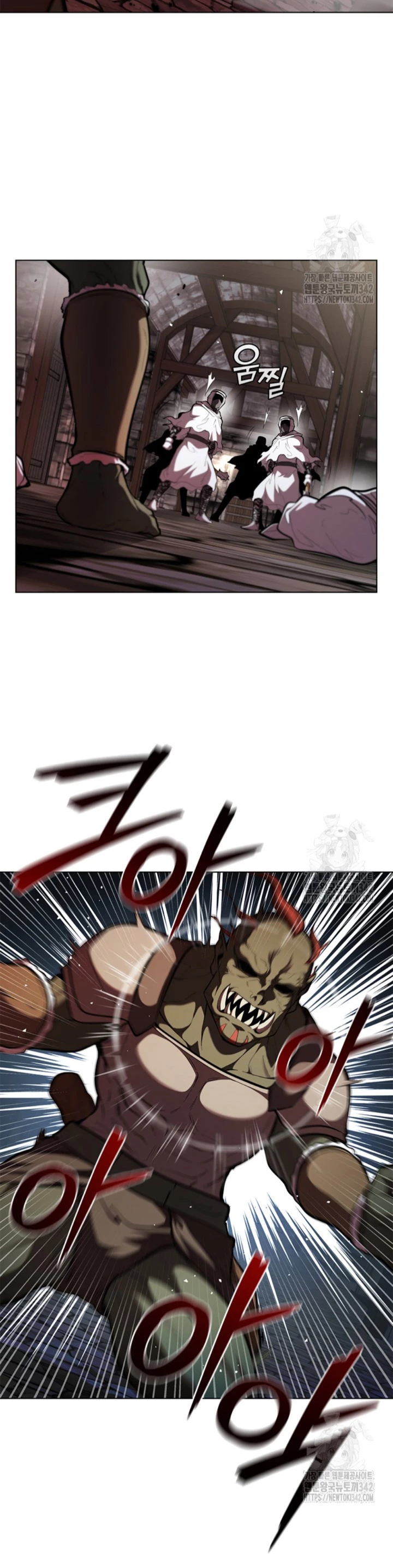 Regresé como el Duque > Capitulo 119 > Page 311
