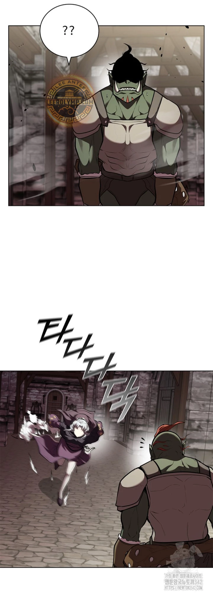 Regresé como el Duque > Capitulo 119 > Page 431