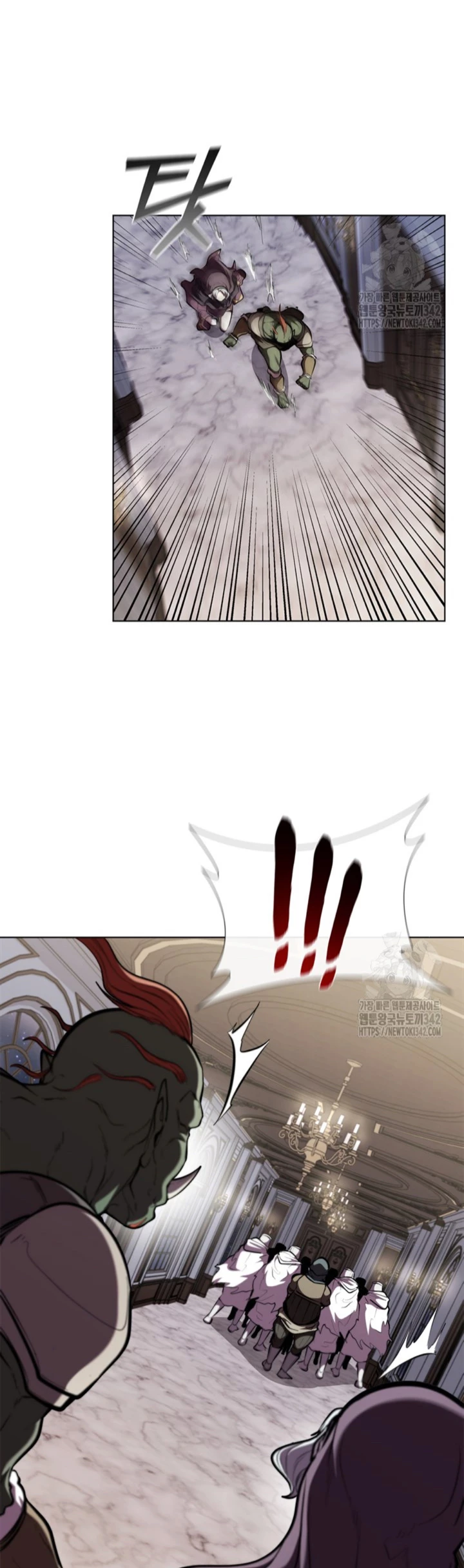 Regresé como el Duque > Capitulo 119 > Page 471