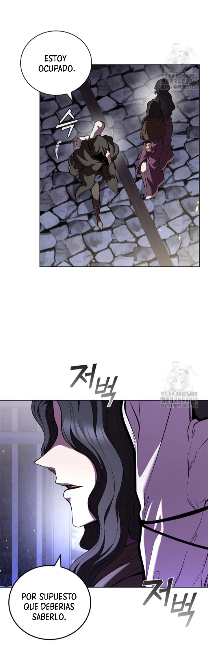 Regresé como el Duque > Capitulo 118 > Page 41