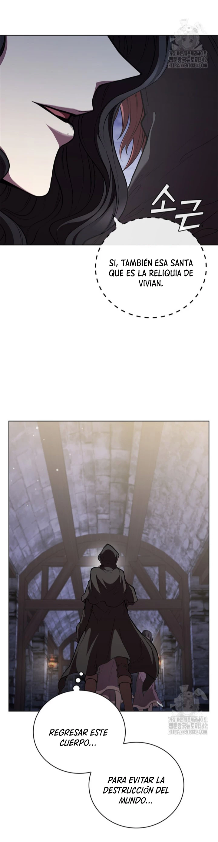 Regresé como el Duque > Capitulo 118 > Page 211