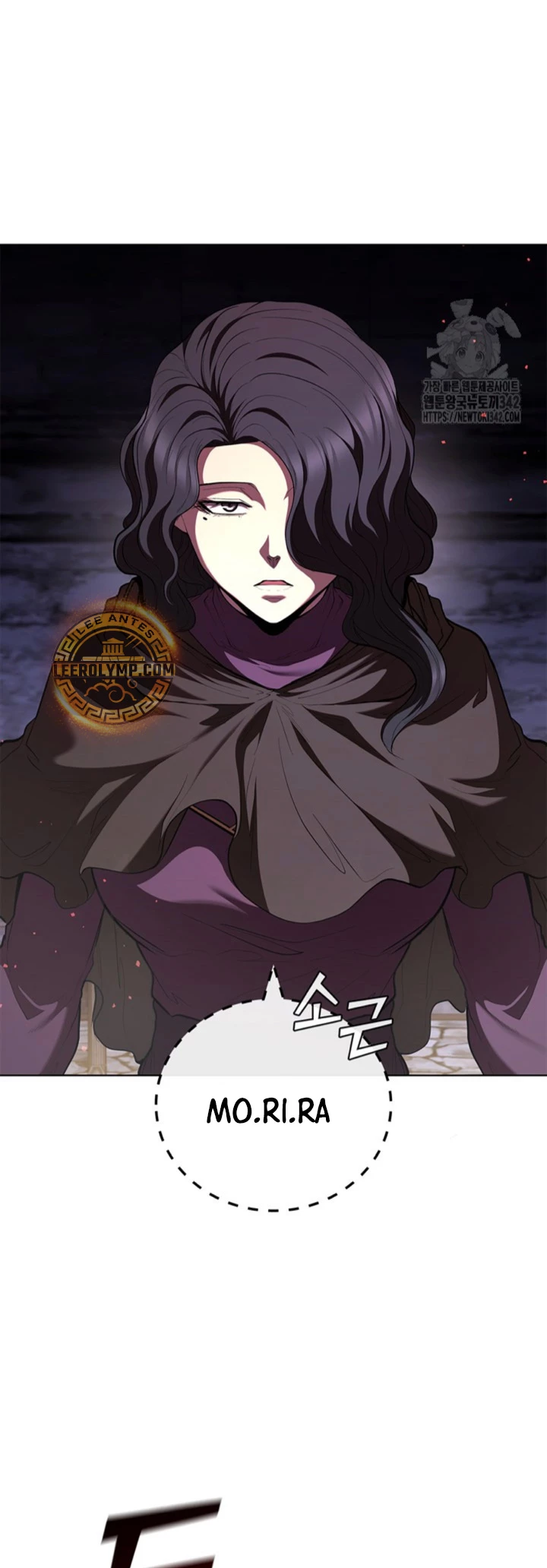 Regresé como el Duque > Capitulo 118 > Page 331