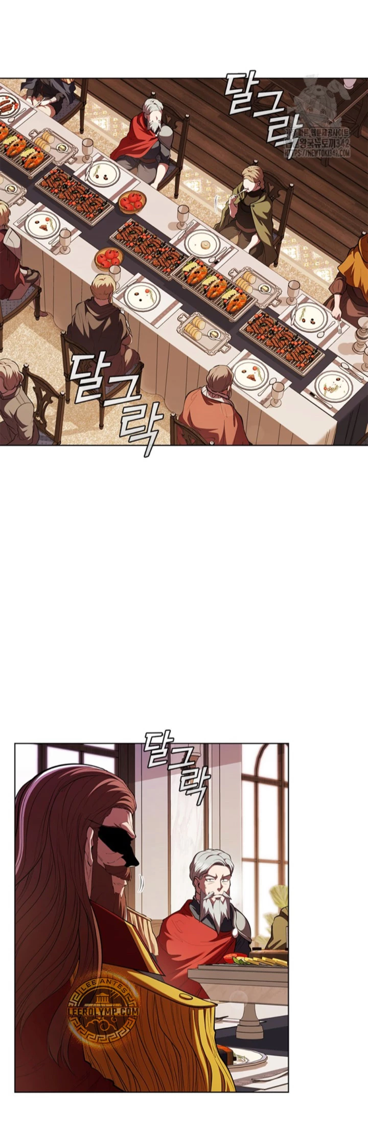 Regresé como el Duque > Capitulo 117 > Page 31