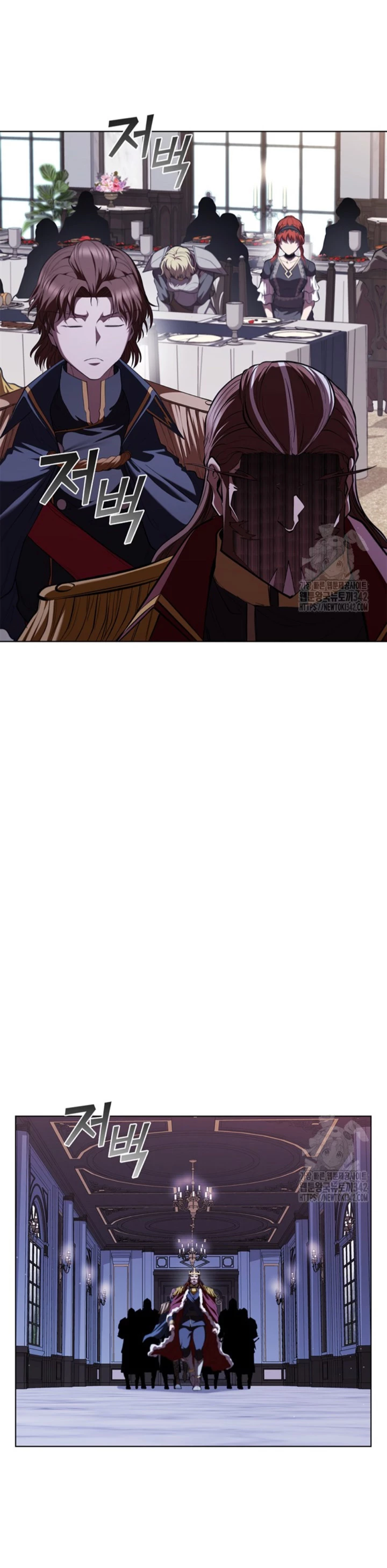 Regresé como el Duque > Capitulo 117 > Page 191