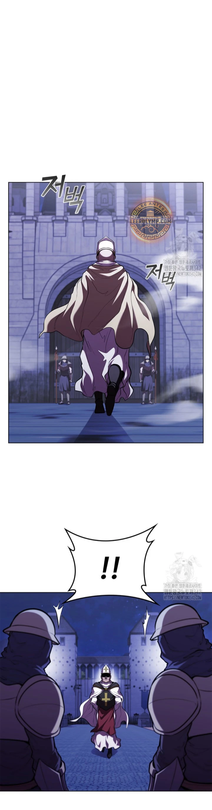 Regresé como el Duque > Capitulo 117 > Page 221