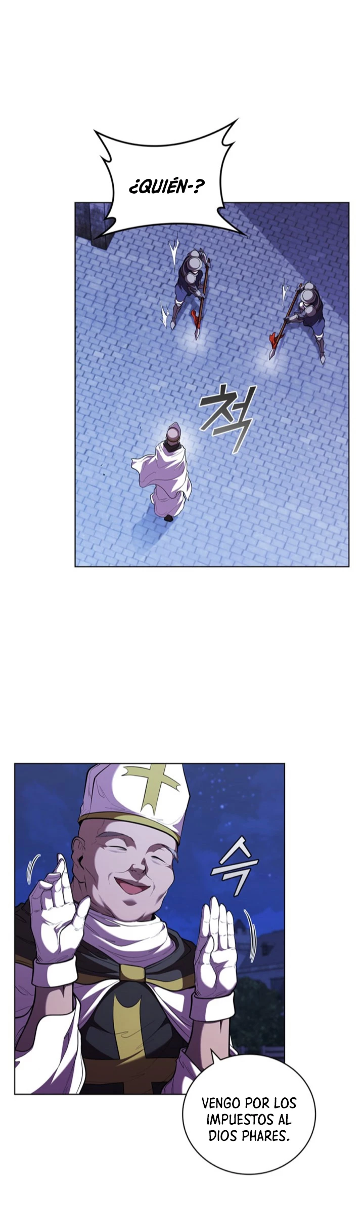 Regresé como el Duque > Capitulo 117 > Page 231