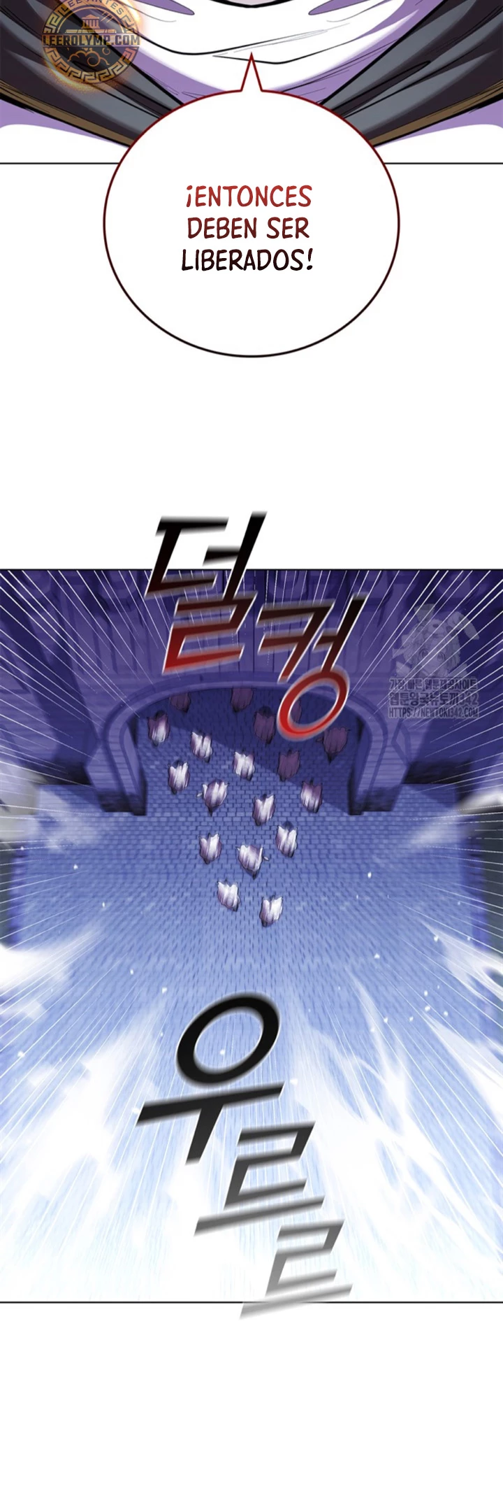 Regresé como el Duque > Capitulo 117 > Page 271