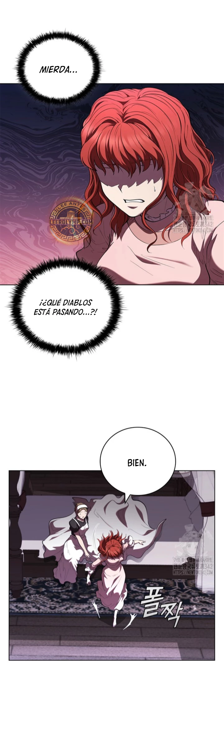 Regresé como el Duque > Capitulo 117 > Page 331