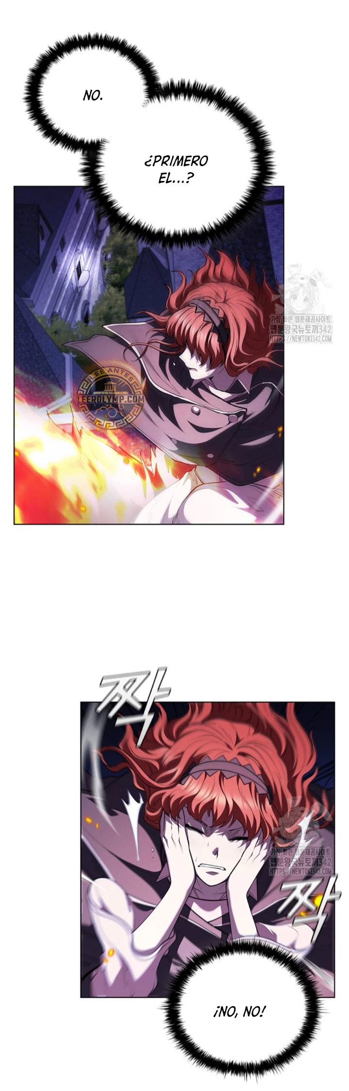 Regresé como el Duque > Capitulo 117 > Page 371