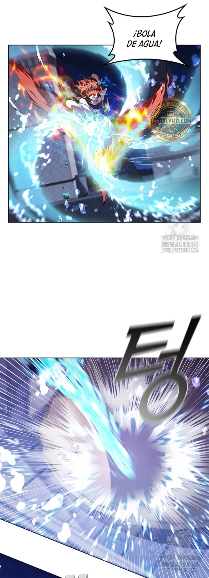 Regresé como el Duque > Capitulo 117 > Page 391