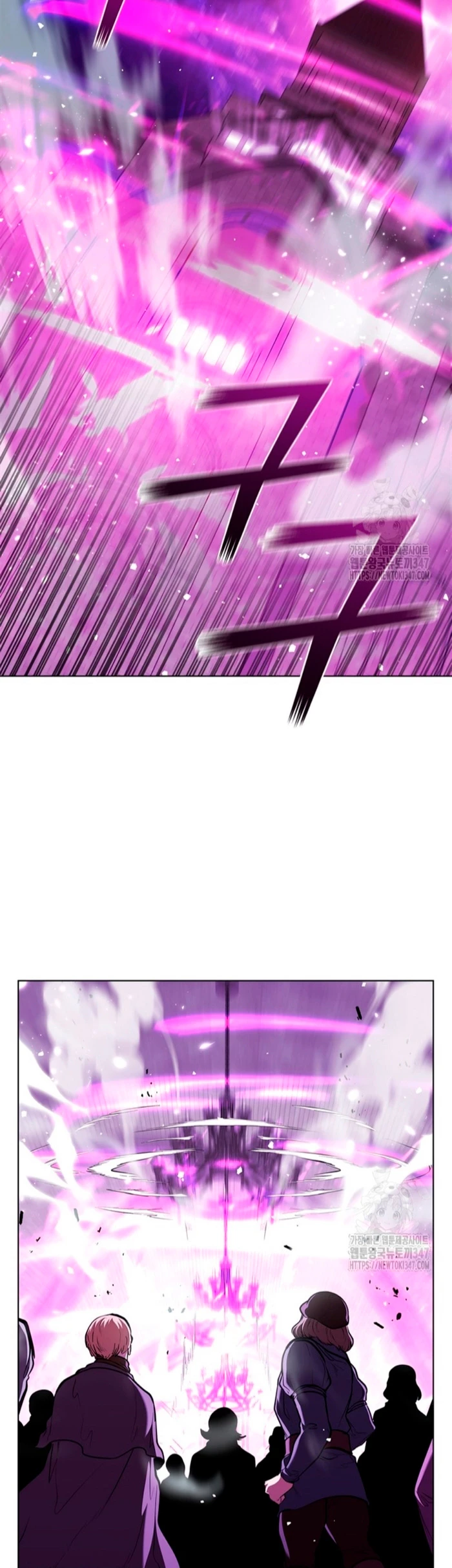 Regresé como el Duque > Capitulo 122 > Page 31