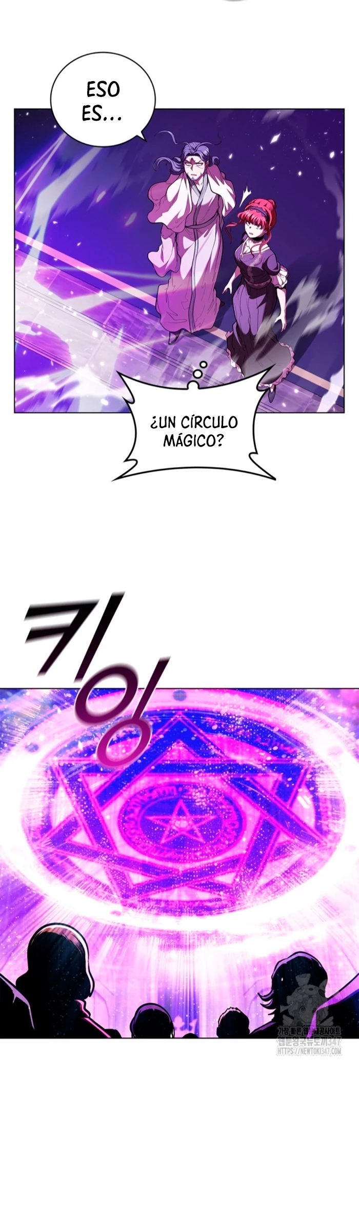 Regresé como el Duque > Capitulo 122 > Page 61