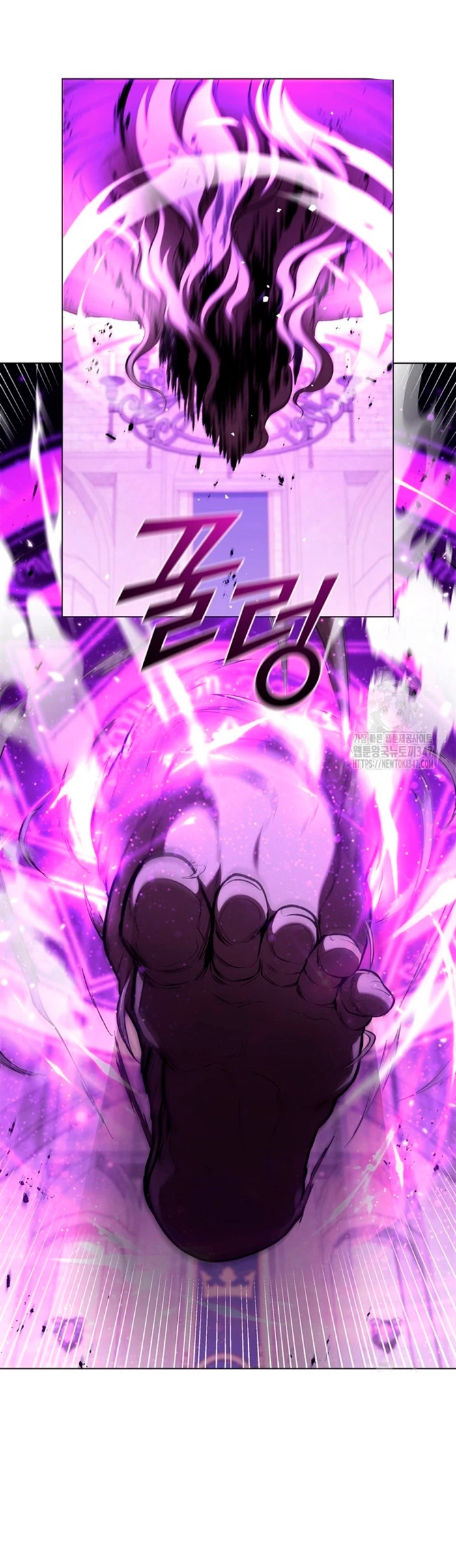 Regresé como el Duque > Capitulo 122 > Page 81