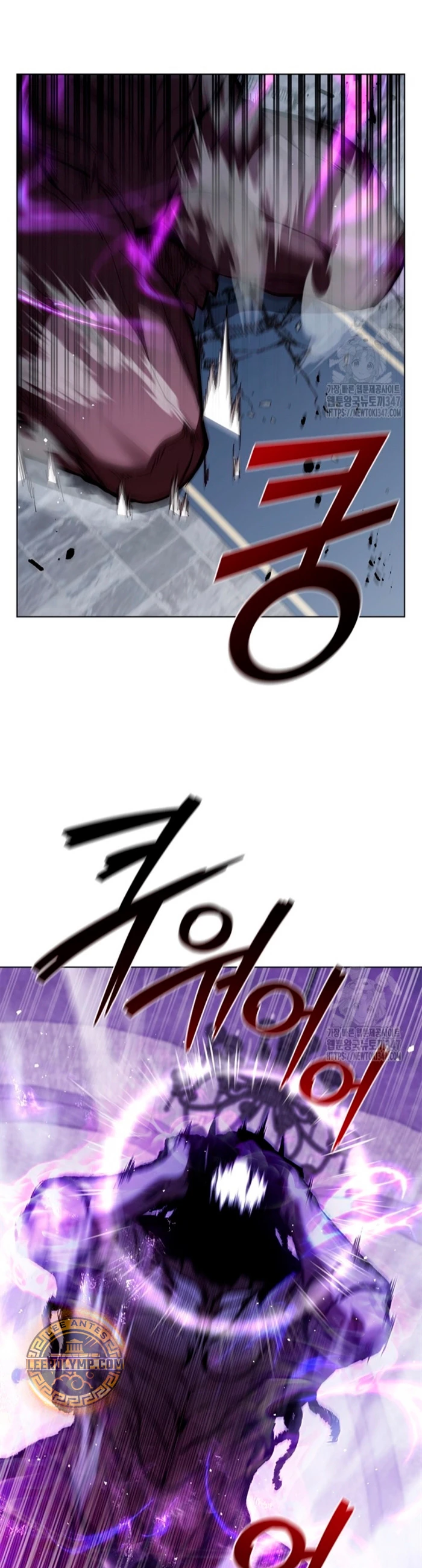 Regresé como el Duque > Capitulo 122 > Page 141