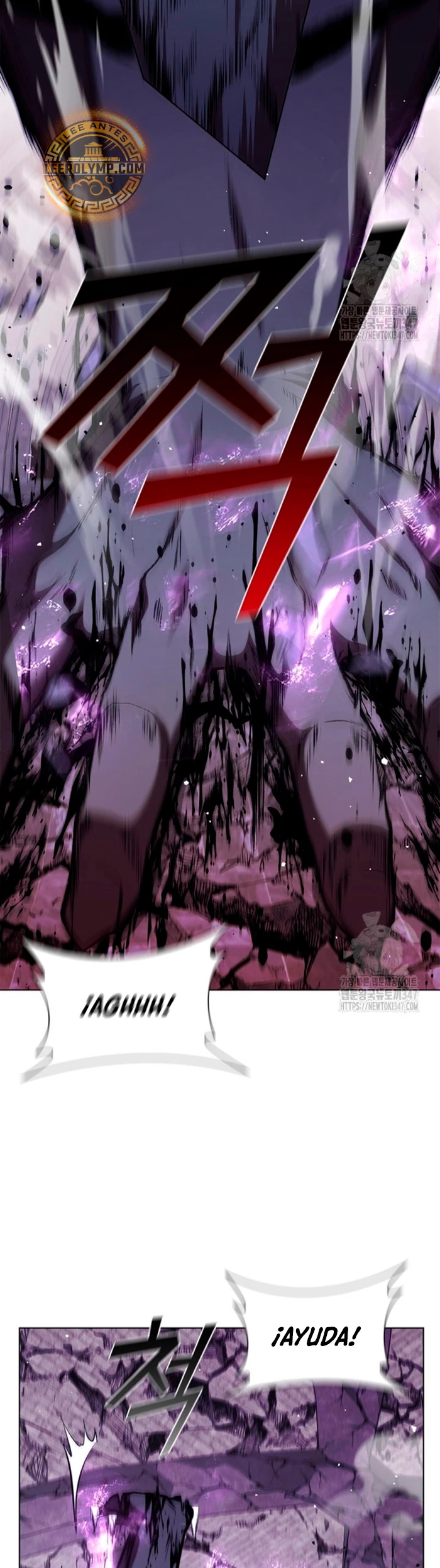 Regresé como el Duque > Capitulo 122 > Page 201