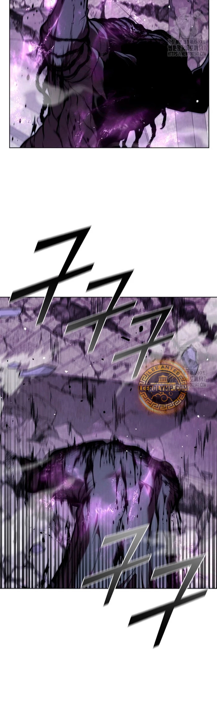 Regresé como el Duque > Capitulo 122 > Page 211