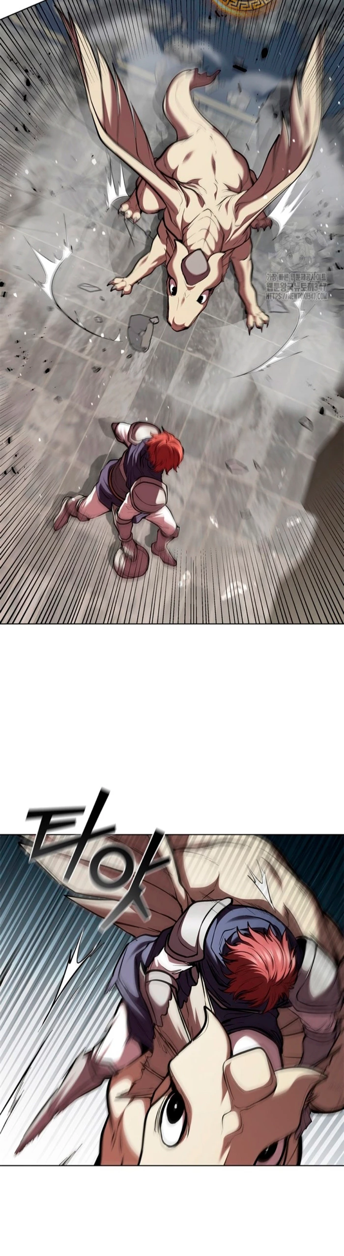 Regresé como el Duque > Capitulo 122 > Page 281
