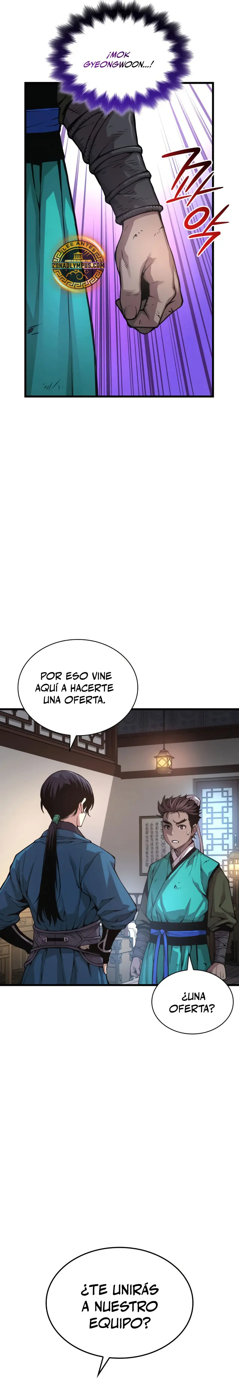 El Dios Caotico de Fuerza Extraordinaria > Capitulo 65 > Page 331