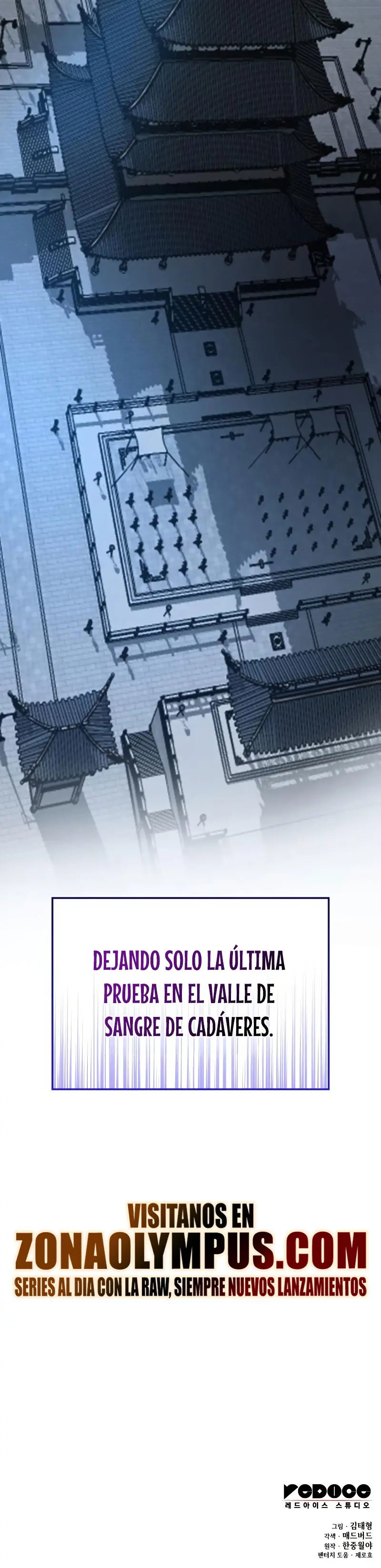 El Dios Caotico de Fuerza Extraordinaria > Capitulo 66 > Page 451