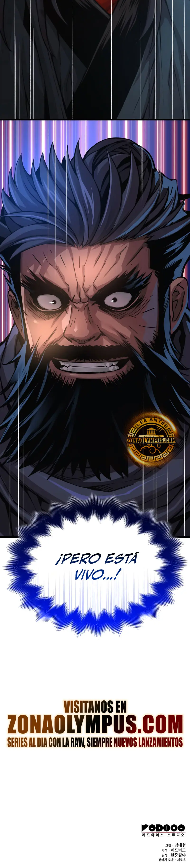 El Dios Caotico de Fuerza Extraordinaria > Capitulo 76 > Page 441