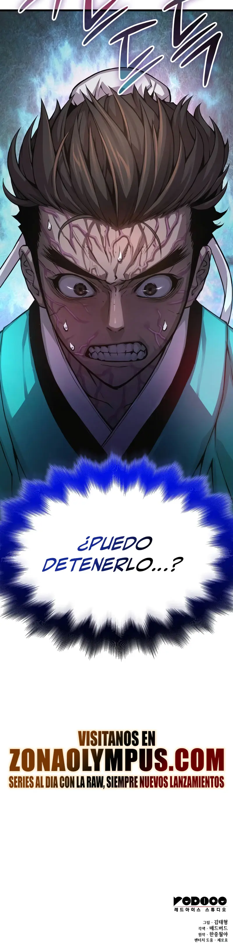 El Dios Caotico de Fuerza Extraordinaria > Capitulo 79 > Page 451
