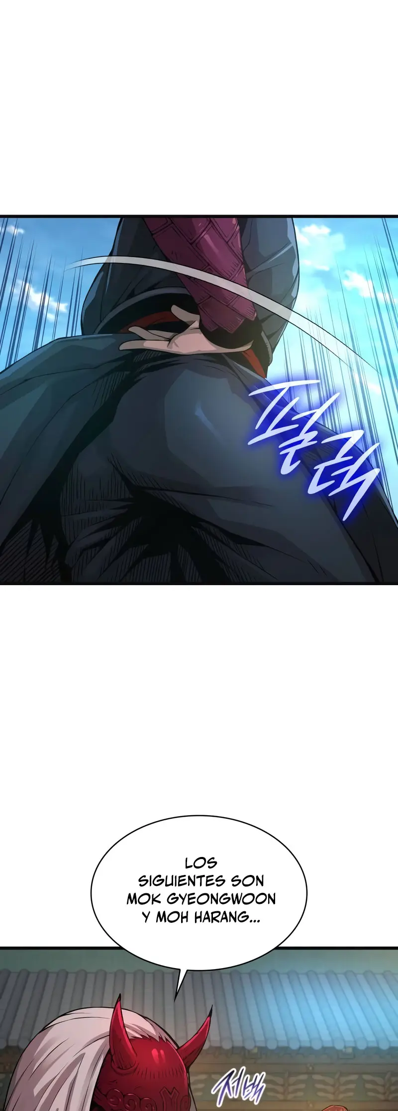 El Dios Caotico de Fuerza Extraordinaria > Capitulo 80 > Page 601
