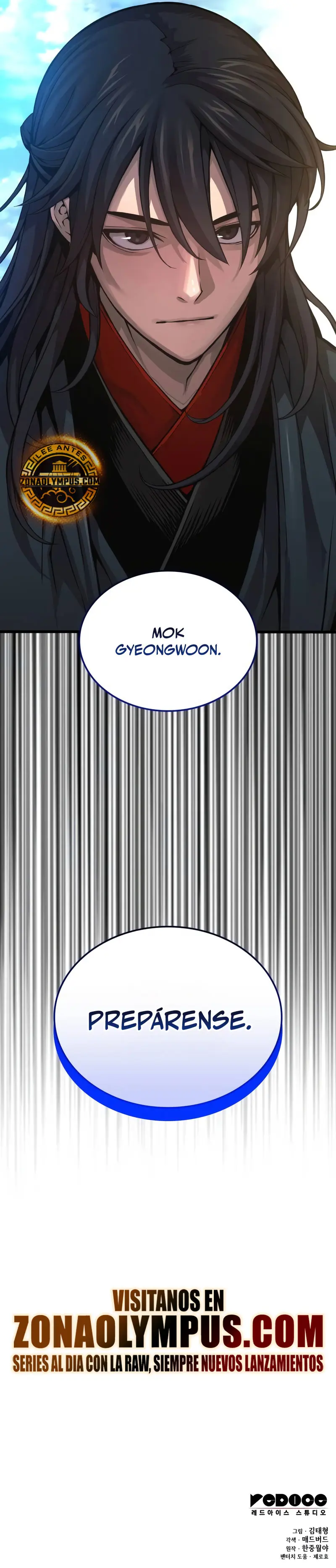 El Dios Caotico de Fuerza Extraordinaria > Capitulo 80 > Page 691