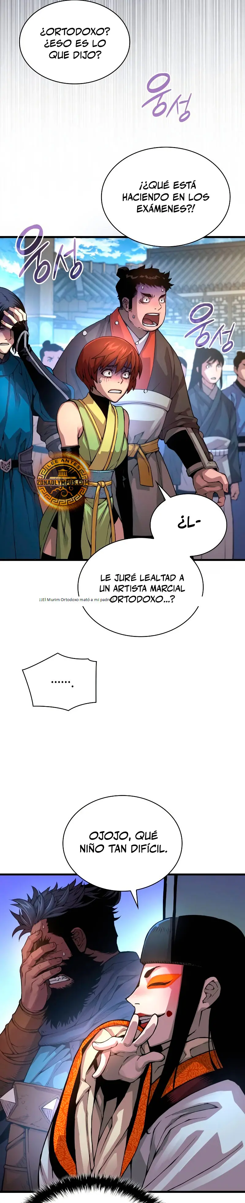 El Dios Caotico de Fuerza Extraordinaria > Capitulo 83 > Page 341