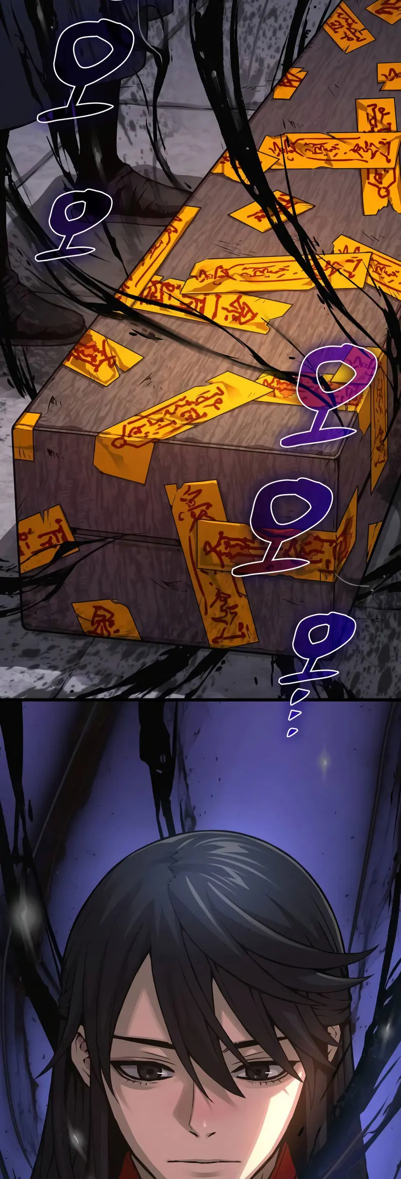 El Dios Caotico de Fuerza Extraordinaria > Capitulo 84 > Page 301