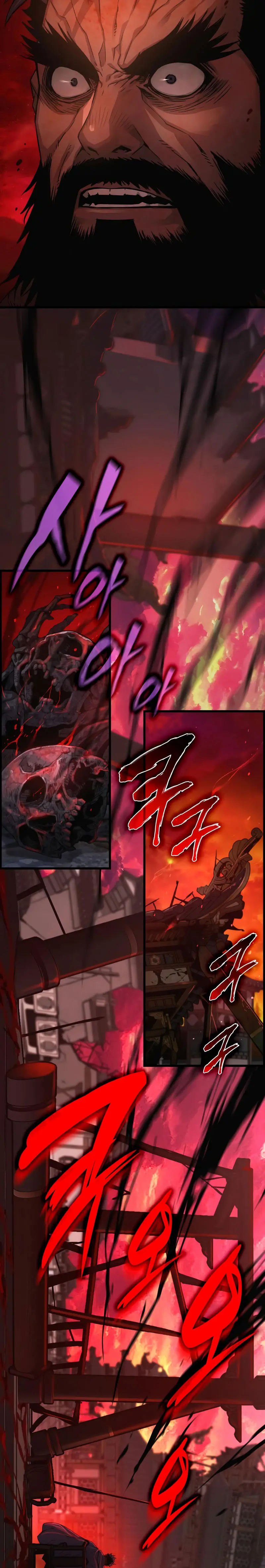 El Dios Caotico de Fuerza Extraordinaria > Capitulo 85 > Page 491