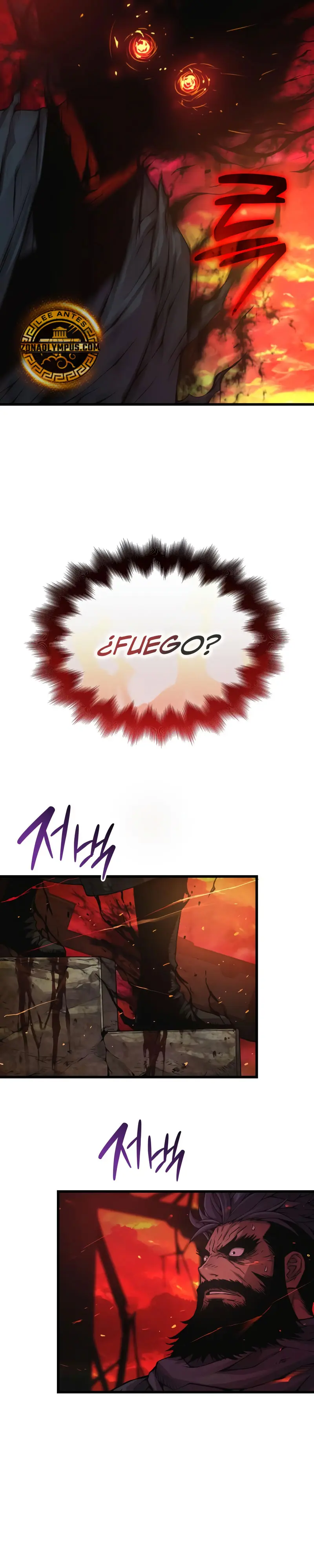 El Dios Caotico de Fuerza Extraordinaria > Capitulo 85 > Page 531