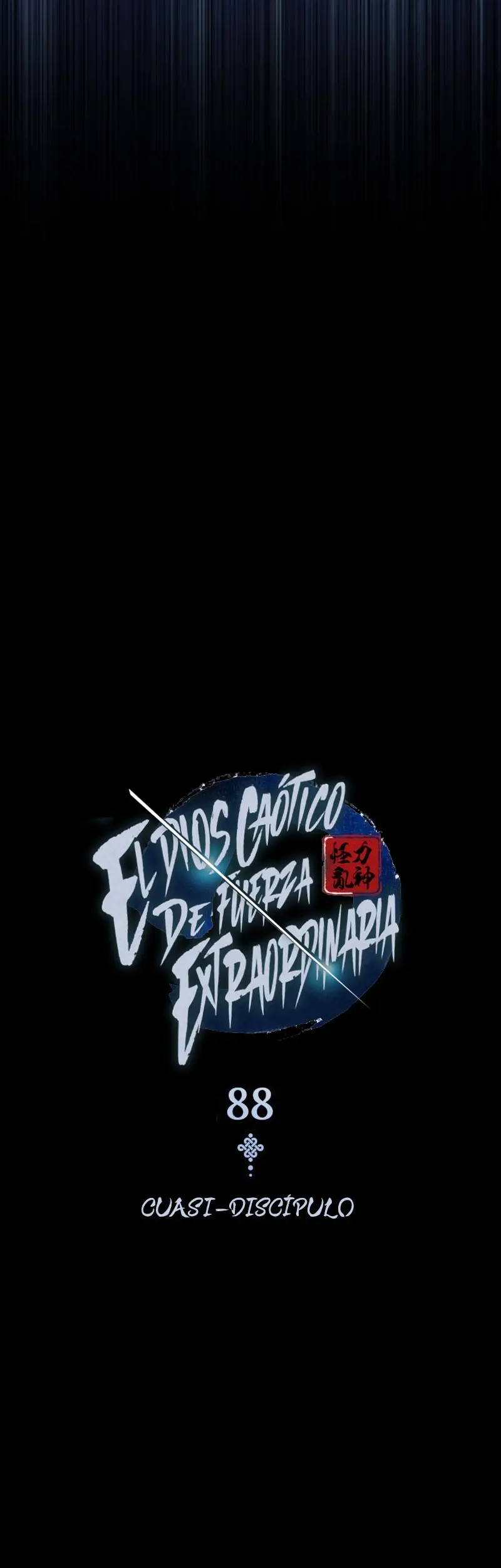 El Dios Caotico de Fuerza Extraordinaria > Capitulo 88 > Page 381