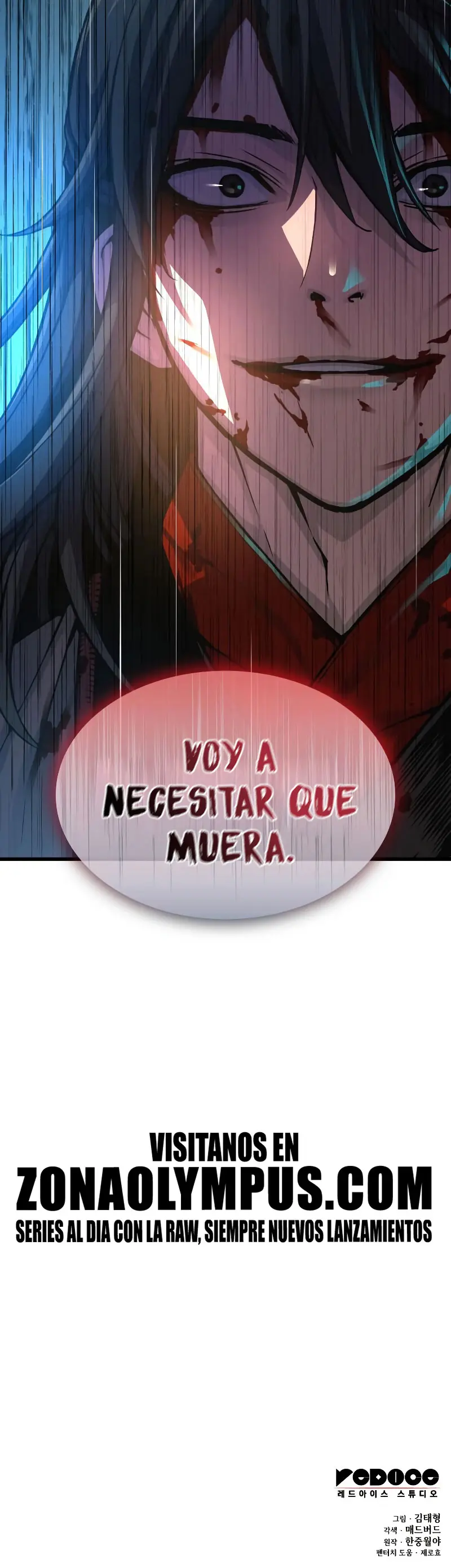 El Dios Caotico de Fuerza Extraordinaria > Capitulo 91 > Page 421